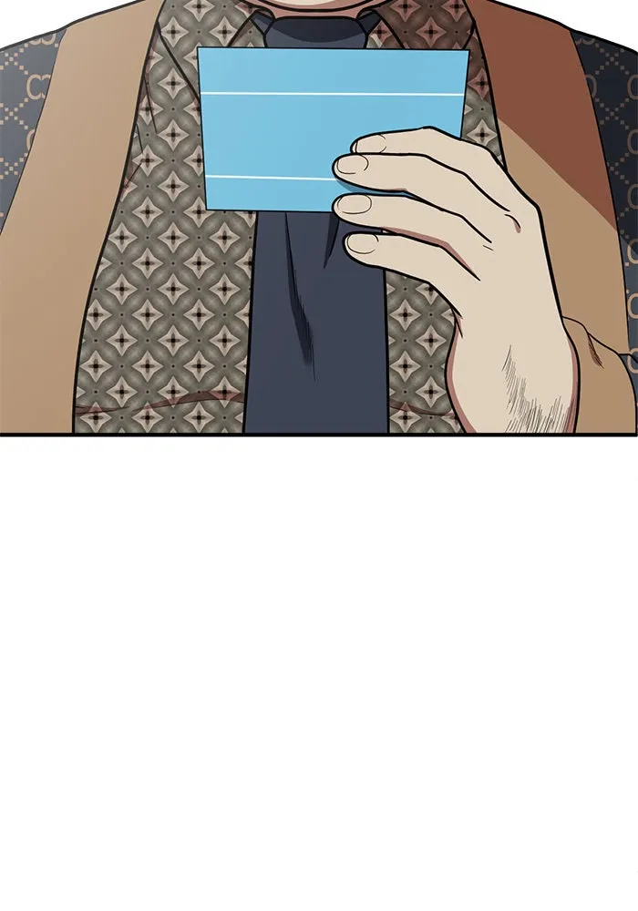 ช่วยเปลี่ยนฉันที ตอนที่ 86. เอเดน 6 รูปที่ 94