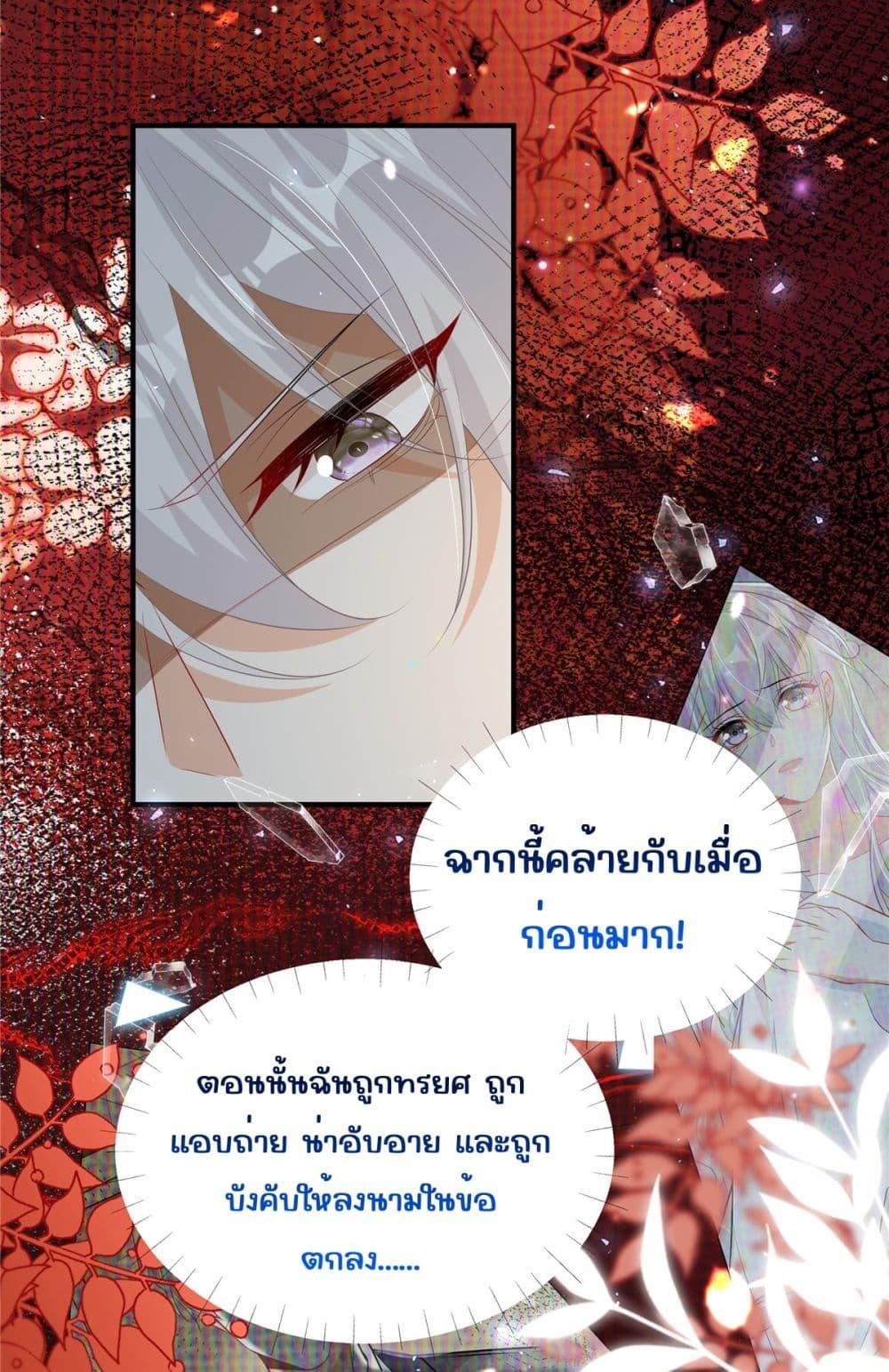 Manga-lc-com อ่านมังงะ อ่านการ์ตูน ออนไลน์ ฟรี IBlewUpMyEx ตอนที่ 1 2 3 4 5 6 7 8 9 10 11 12 13 14 ฟรี ไม่มีโฆษณา Manga-lc - อ่าน มังงะ อ่าน การ์ตูน ออนไลน์ อ่านมังงะ ฟรี
