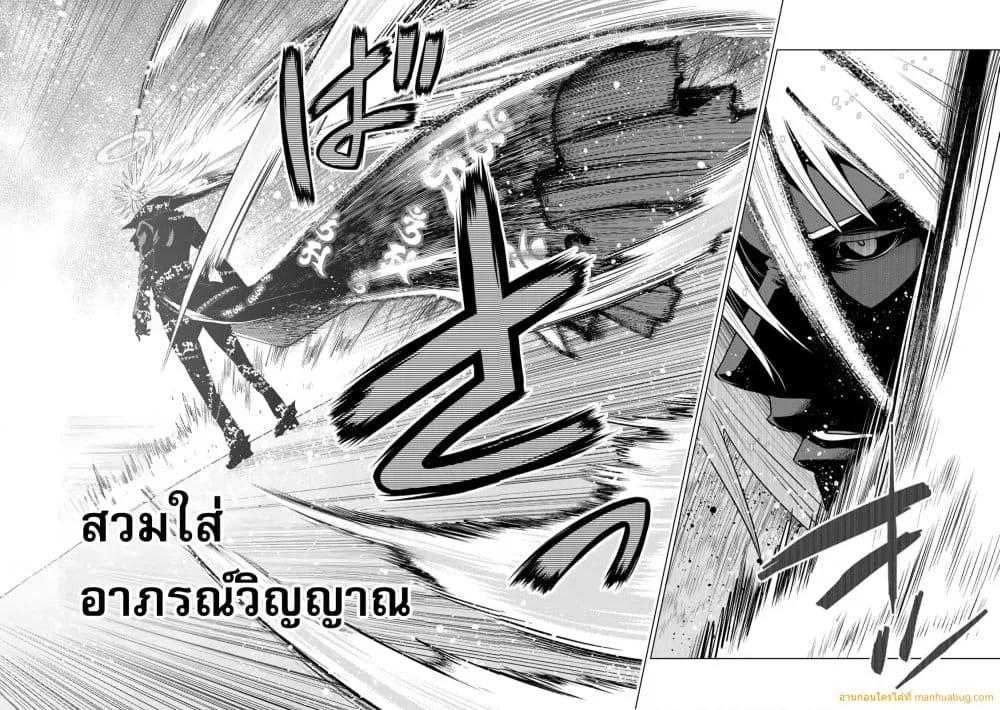 Manga-lc-com อ่านมังงะ อ่านการ์ตูน ออนไลน์ ฟรี OchikoboreDatt ตอนที่ 1 2 3 4 5 6 7 8 9 10 11 12 13 14 ฟรี ไม่มีโฆษณา Manga-lc - อ่าน มังงะ อ่าน การ์ตูน ออนไลน์ อ่านมังงะ ฟรี