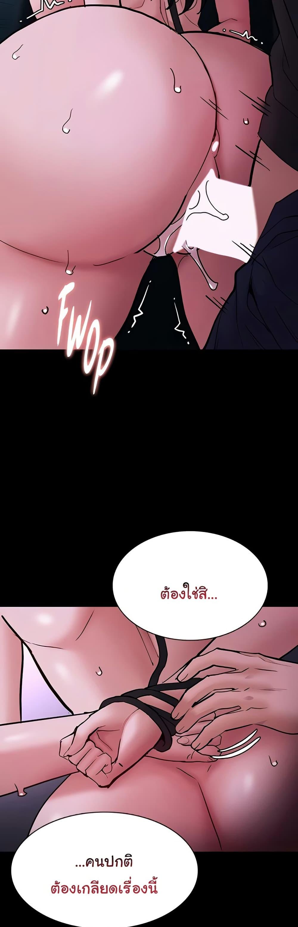 Doujin-Lc- อ่าน โดจิน มังฮวา เกาหลี ญี่ปุ่น จีน แปลไทย Pervert Diary ตอนที่ 1 2 3 4 5 6 7 8 9 10 11 12 13 14 ฟรี ไม่มีโฆษณา อ่าน โดจิน Manhwa เกาหลี ญี่ปุ่น จีน เรามีครบ คัดมาให้เน้นๆ โดจิน 18+ รับประกันความฟินโดย  Doujin Lc