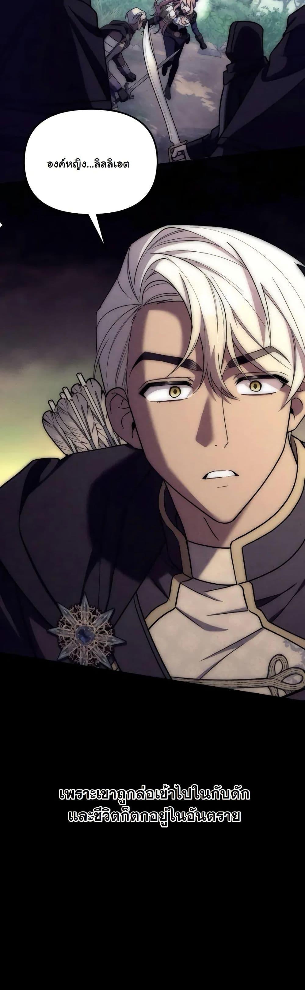 Manga-lc-com อ่านมังงะ อ่านการ์ตูน ออนไลน์ ฟรี A Slave of Rubelfast ตอนที่ 1 2 3 4 5 6 7 8 9 10 11 12 13 14 ฟรี ไม่มีโฆษณา Manga-lc - อ่าน มังงะ อ่าน การ์ตูน ออนไลน์ อ่านมังงะ ฟรี