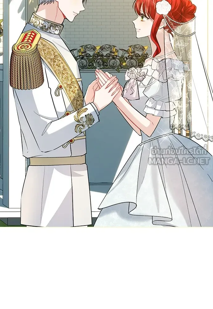 บุปผาลบคมดาบ ตอนที่ 80 (ตอนจบ) รูปที่ 108