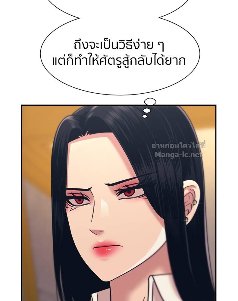 Doujin-Lc- อ่าน โดจิน มังฮวา เกาหลี ญี่ปุ่น จีน แปลไทย โคตรแกร่ง ตอนที่ 1 2 3 4 5 6 7 8 9 10 11 12 13 14 ฟรี ไม่มีโฆษณา อ่าน โดจิน Manhwa เกาหลี ญี่ปุ่น จีน เรามีครบ คัดมาให้เน้นๆ โดจิน 18+ รับประกันความฟินโดย Doujin Lc