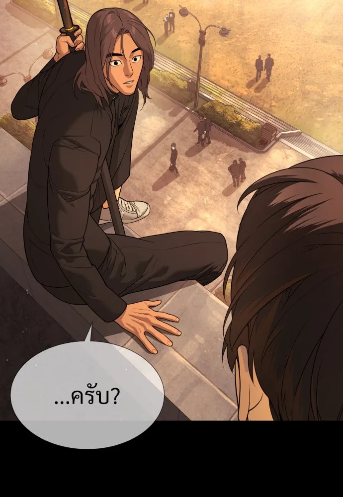 นักฆ่าย้อนวัย ตอนที่ 29 รูปที่ 145