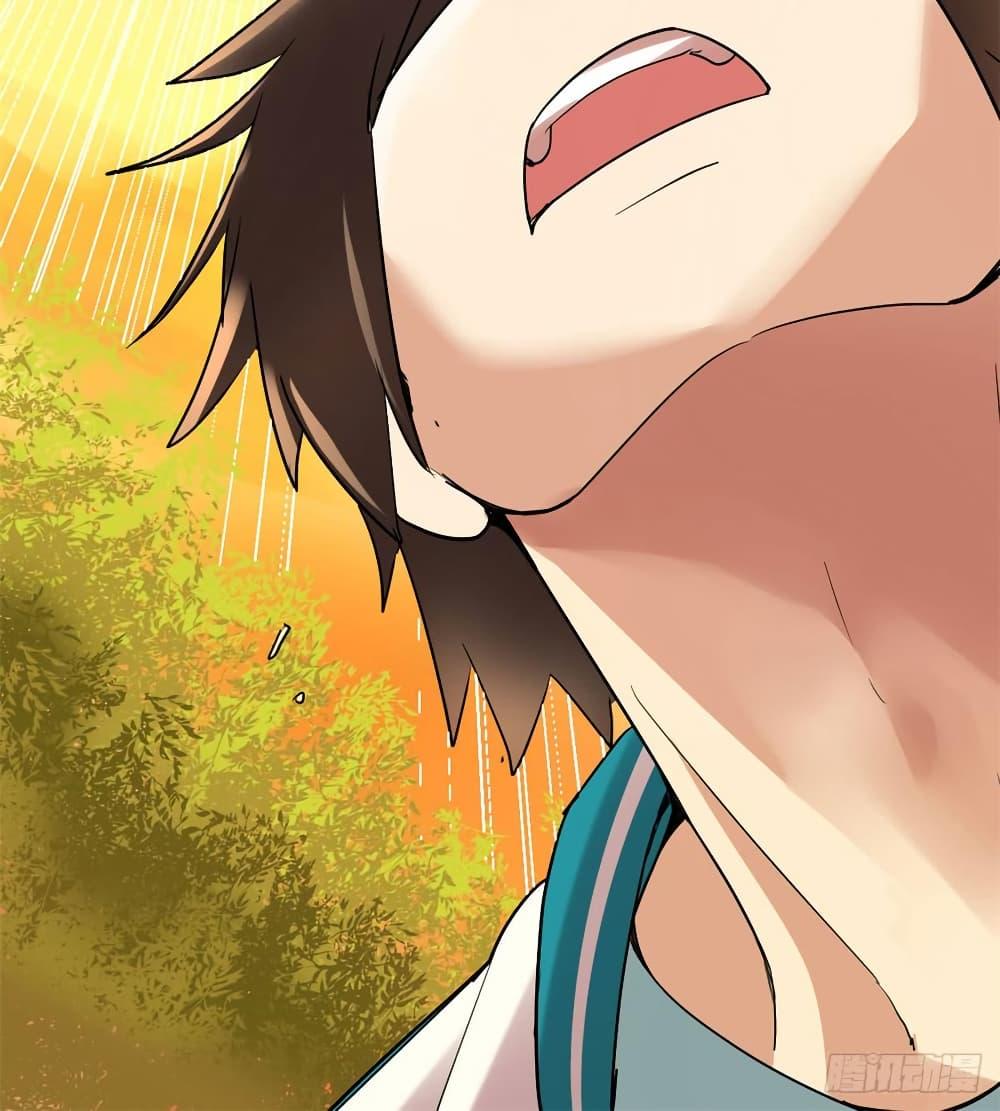 Manga-lc-com อ่านมังงะ อ่านการ์ตูน ออนไลน์ ฟรี God of War System ตอนที่ 1 2 3 4 5 6 7 8 9 10 11 12 13 14 ฟรี ไม่มีโฆษณา Manga-lc - อ่าน มังงะ อ่าน การ์ตูน ออนไลน์ อ่านมังงะ ฟรี