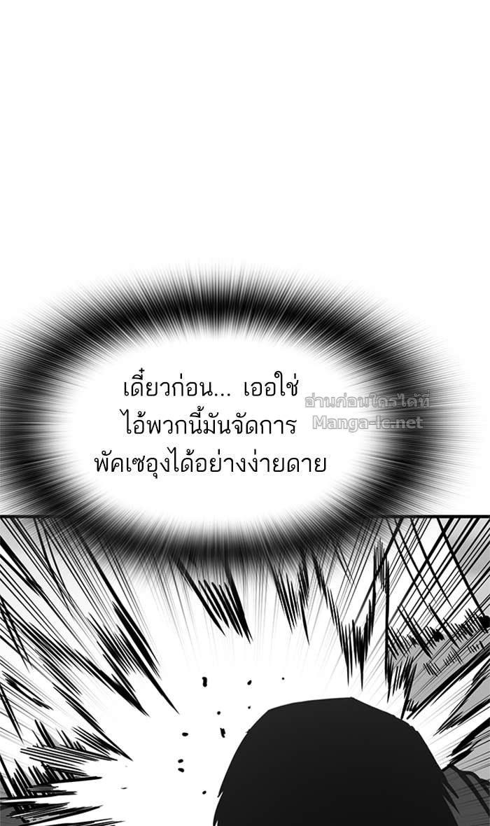 Doujin-Lc- อ่าน โดจิน มังฮวา เกาหลี ญี่ปุ่น จีน แปลไทย HECTOPASCAL ตอนที่ 1 2 3 4 5 6 7 8 9 10 11 12 13 14 ฟรี ไม่มีโฆษณา อ่าน โดจิน Manhwa เกาหลี ญี่ปุ่น จีน เรามีครบ คัดมาให้เน้นๆ โดจิน 18+ รับประกันความฟินโดย Doujin Lc