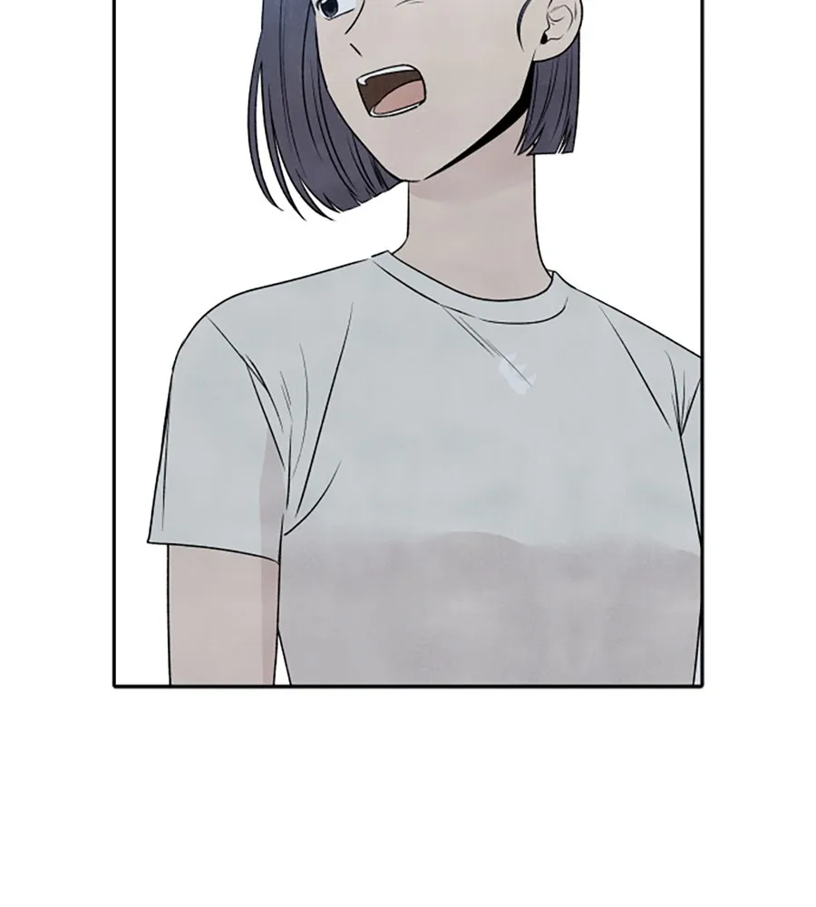 เหตุผลของคนไม่อยากอยู่ ตอนที่ 19 รูปที่ 22