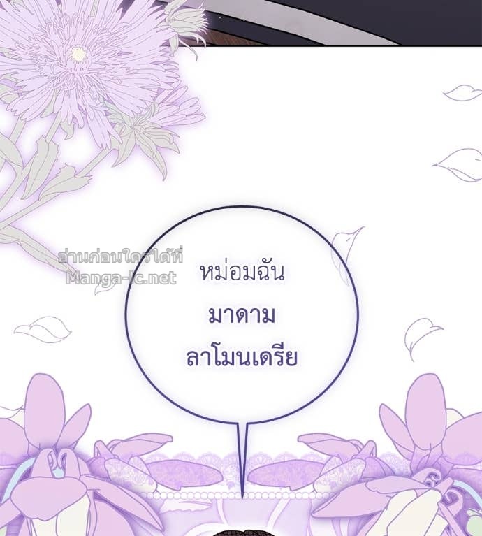 Doujin-Lc- อ่าน โดจิน มังฮวา เกาหลี ญี่ปุ่น จีน แปลไทย แกรนด์ดัชเชสล็อกมง ตอนที่ 1 2 3 4 5 6 7 8 9 10 11 12 13 14 ฟรี ไม่มีโฆษณา อ่าน โดจิน Manhwa เกาหลี ญี่ปุ่น จีน เรามีครบ คัดมาให้เน้นๆ โดจิน 18+ รับประกันความฟินโดย Doujin Lc