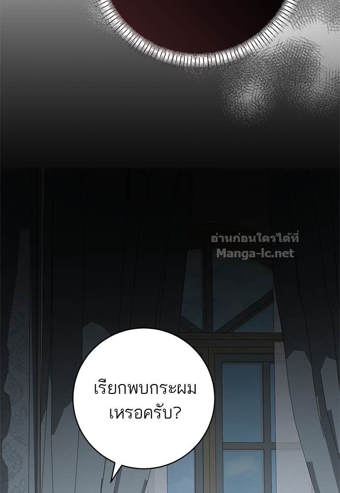 Doujin-Lc- อ่าน โดจิน มังฮวา เกาหลี ญี่ปุ่น จีน แปลไทย อยากได้ ก็เอาไป ตอนที่ 1 2 3 4 5 6 7 8 9 10 11 12 13 14 ฟรี ไม่มีโฆษณา อ่าน โดจิน Manhwa เกาหลี ญี่ปุ่น จีน เรามีครบ คัดมาให้เน้นๆ โดจิน 18+ รับประกันความฟินโดย Doujin Lc