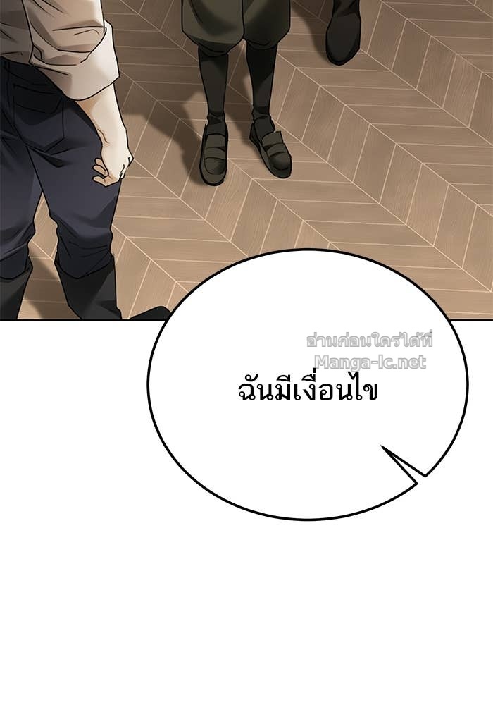 Doujin-Lc- อ่าน โดจิน มังฮวา เกาหลี ญี่ปุ่น จีน แปลไทย ผมเป็นหนุ่มรับใช้ค่ะ ตอนที่ 1 2 3 4 5 6 7 8 9 10 11 12 13 14 ฟรี ไม่มีโฆษณา อ่าน โดจิน Manhwa เกาหลี ญี่ปุ่น จีน เรามีครบ คัดมาให้เน้นๆ โดจิน 18+ รับประกันความฟินโดย Doujin Lc