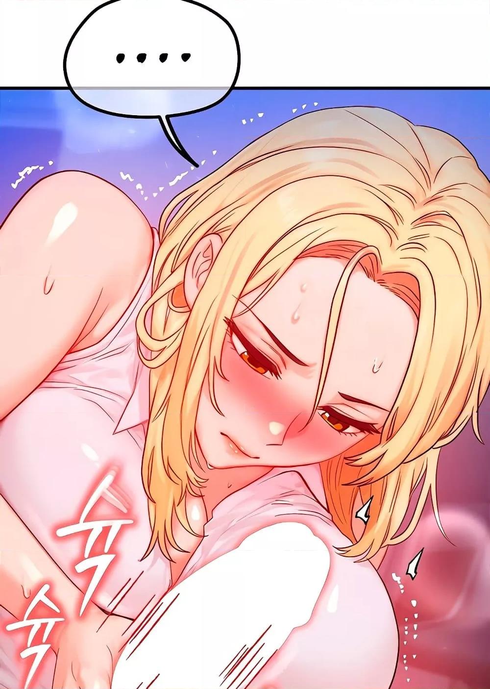 Doujin-Lc- อ่าน โดจิน มังฮวา เกาหลี ญี่ปุ่น จีน แปลไทย My Body Got Switched ตอนที่ 1 2 3 4 5 6 7 8 9 10 11 12 13 14 ฟรี ไม่มีโฆษณา อ่าน โดจิน Manhwa เกาหลี ญี่ปุ่น จีน เรามีครบ คัดมาให้เน้นๆ โดจิน 18+ รับประกันความฟินโดย  Doujin Lc