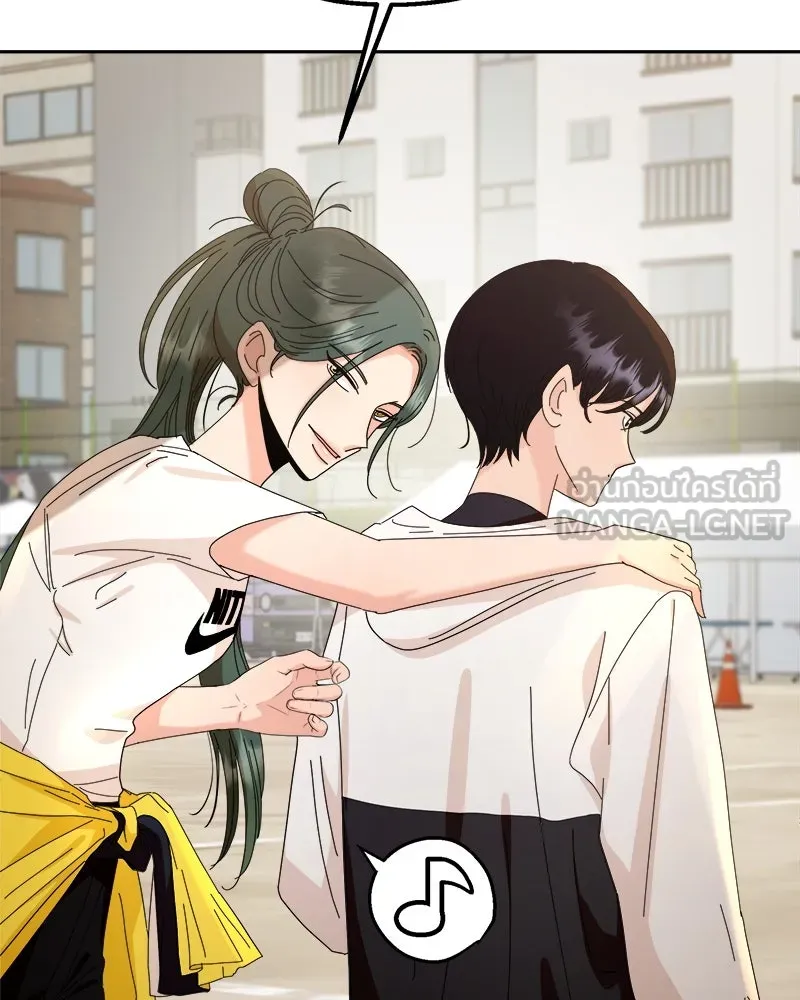 Pyramid Game เกมพีระมิด ตอนที่ 71 รูปที่ 75