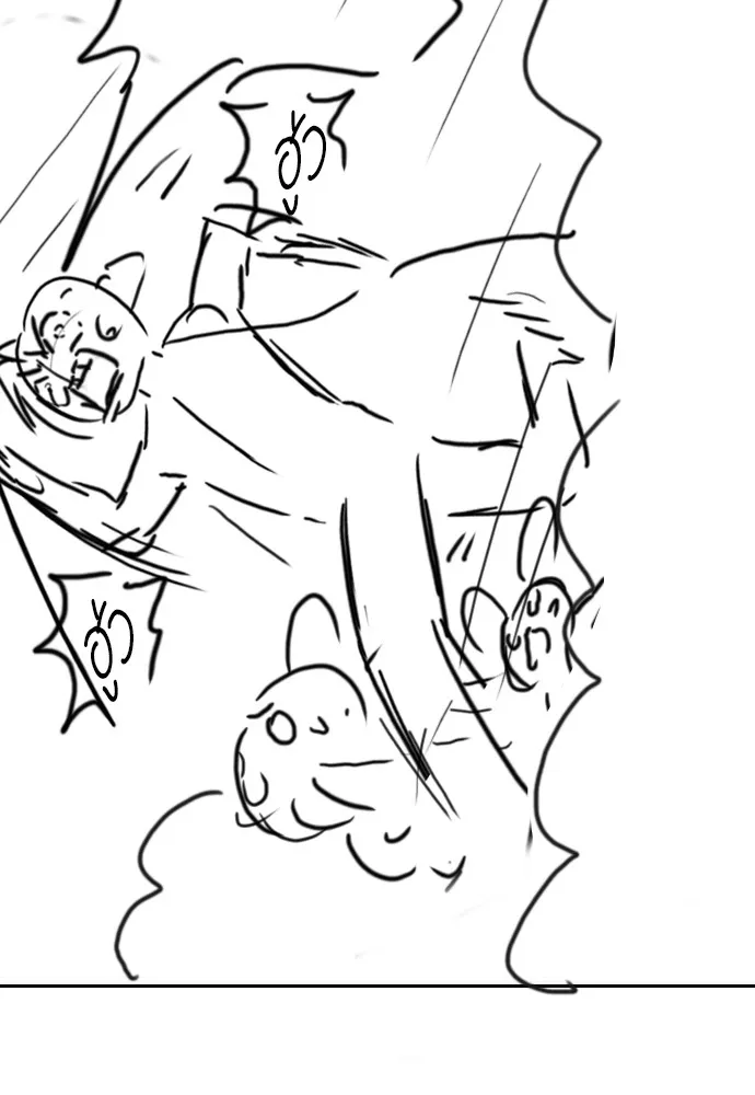 ยอดสถาปนิกผู้พิทักษ์อาณาจักร ตอนที่ ตอนพิเศษ 3 รูปที่ 61