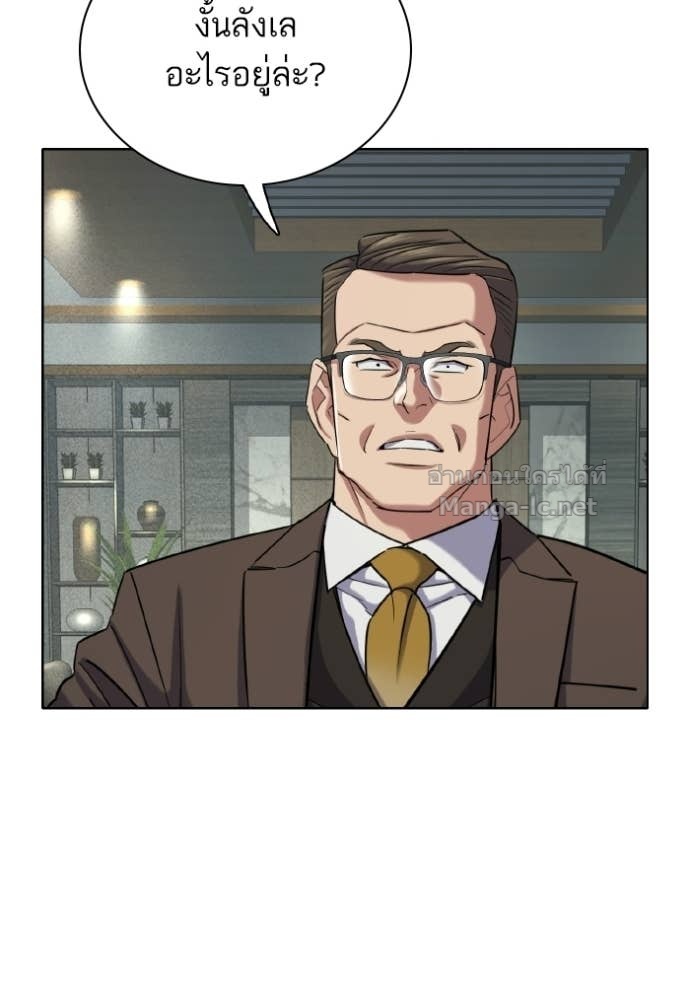 Doujin-Lc- อ่าน โดจิน มังฮวา เกาหลี ญี่ปุ่น จีน แปลไทย Reborn Rich ตอนที่ 1 2 3 4 5 6 7 8 9 10 11 12 13 14 ฟรี ไม่มีโฆษณา อ่าน โดจิน Manhwa เกาหลี ญี่ปุ่น จีน เรามีครบ คัดมาให้เน้นๆ โดจิน 18+ รับประกันความฟินโดย Doujin Lc