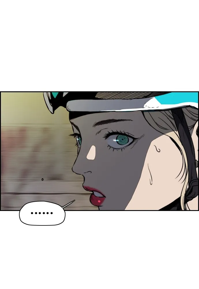 ปั่นสู้ฝันbrWind Breaker ตอนที่ 98 รูปที่ 31