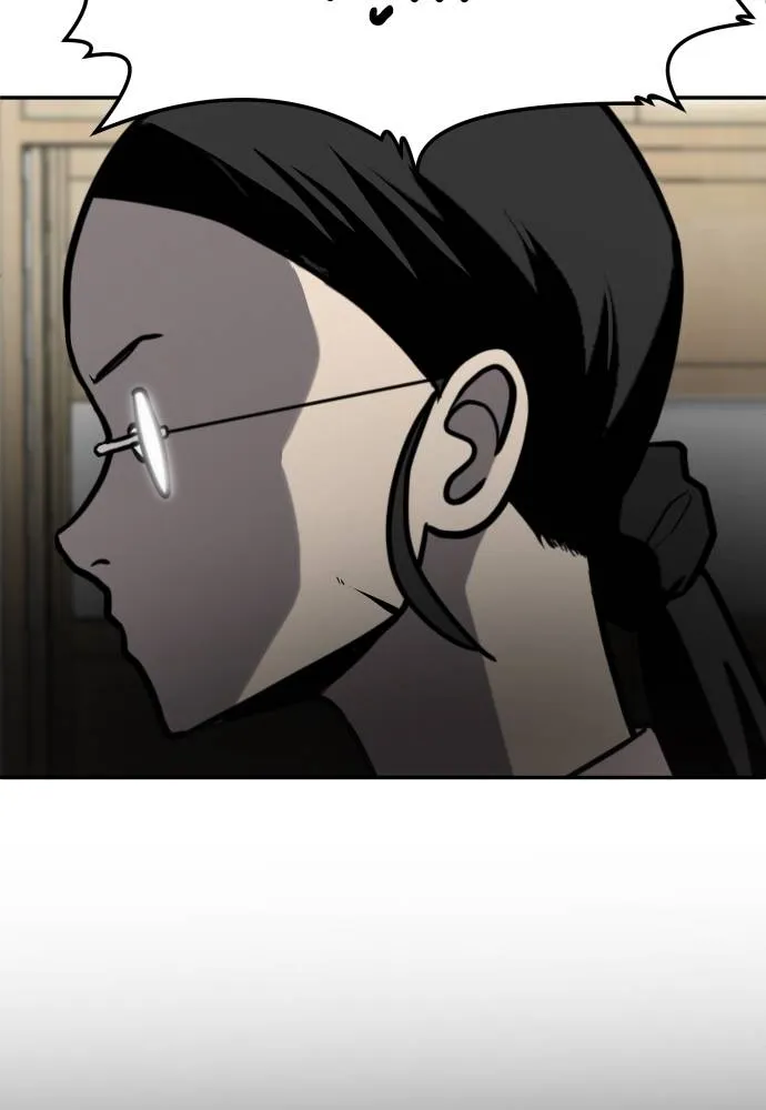 สนามเด็กล่า ตอนที่ 20 รูปที่ 175