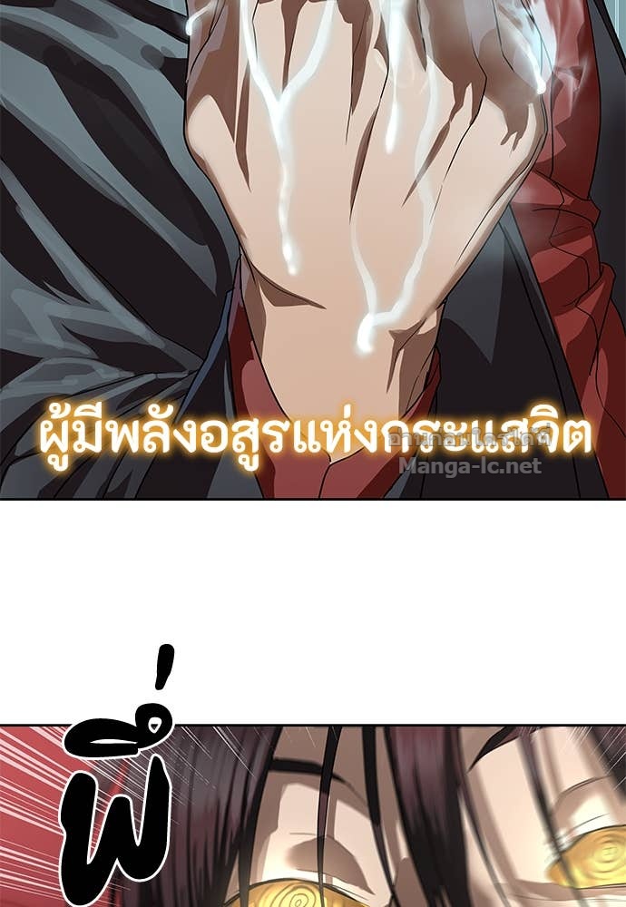 Doujin-Lc- อ่าน โดจิน มังฮวา เกาหลี ญี่ปุ่น จีน แปลไทย ข้าราชการพิเศษ ตอนที่ 1 2 3 4 5 6 7 8 9 10 11 12 13 14 ฟรี ไม่มีโฆษณา อ่าน โดจิน Manhwa เกาหลี ญี่ปุ่น จีน เรามีครบ คัดมาให้เน้นๆ โดจิน 18+ รับประกันความฟินโดย Doujin Lc