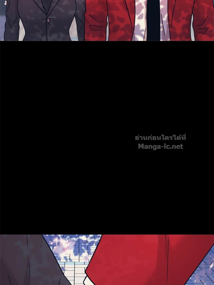 Doujin-Lc- อ่าน โดจิน มังฮวา เกาหลี ญี่ปุ่น จีน แปลไทย โคตรแกร่ง ตอนที่ 1 2 3 4 5 6 7 8 9 10 11 12 13 14 ฟรี ไม่มีโฆษณา อ่าน โดจิน Manhwa เกาหลี ญี่ปุ่น จีน เรามีครบ คัดมาให้เน้นๆ โดจิน 18+ รับประกันความฟินโดย Doujin Lc