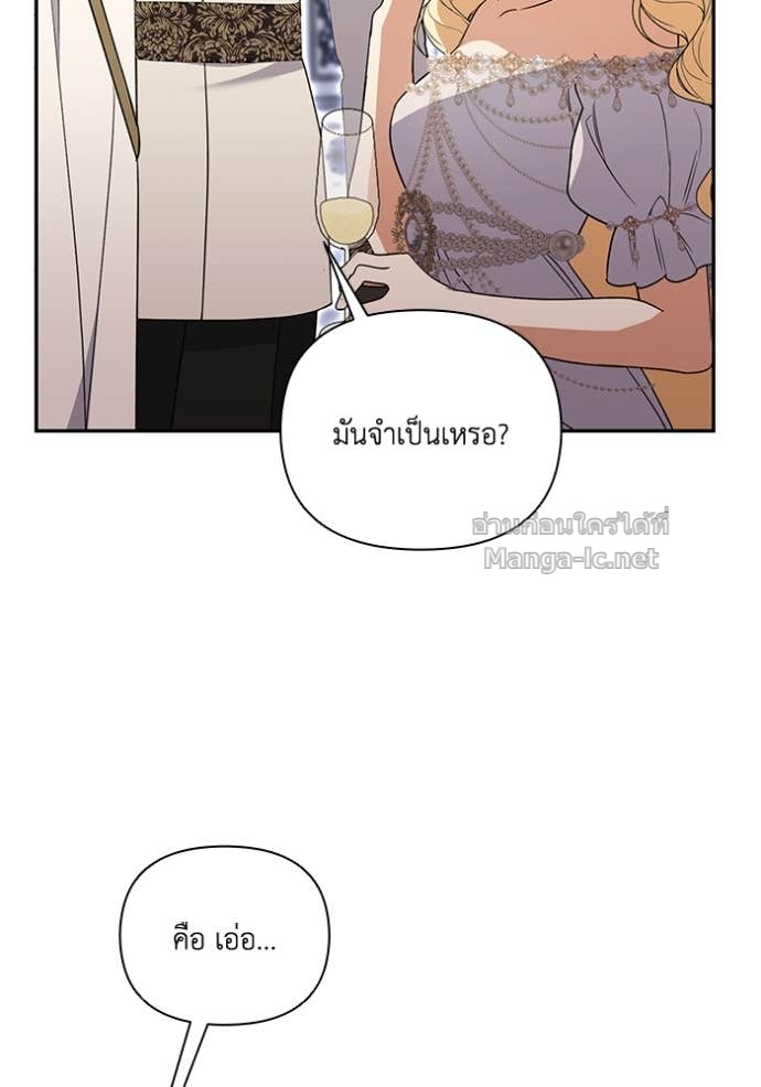 Doujin-Lc- อ่าน โดจิน มังฮวา เกาหลี ญี่ปุ่น จีน แปลไทย คิดว่าการบิดเบือนต้นฉบับ มันทำได้ง่าย ๆ หรือไง ตอนที่ 1 2 3 4 5 6 7 8 9 10 11 12 13 14 ฟรี ไม่มีโฆษณา อ่าน โดจิน Manhwa เกาหลี ญี่ปุ่น จีน เรามีครบ คัดมาให้เน้นๆ โดจิน 18+ รับประกันความฟินโดย Doujin Lc