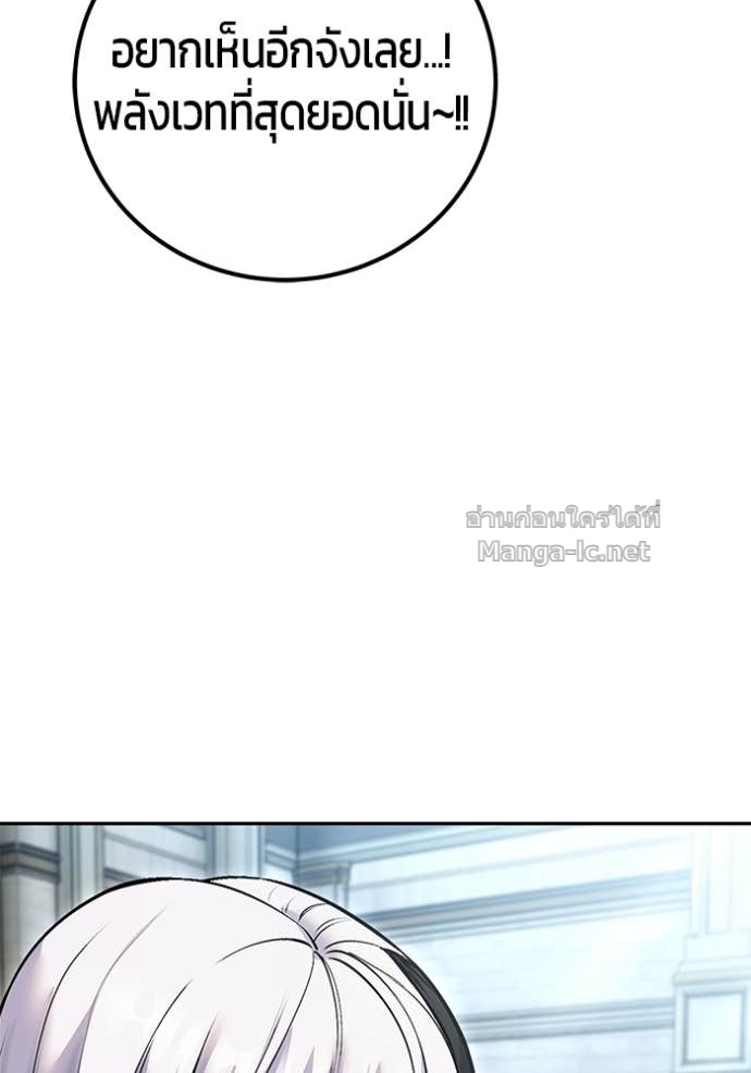 Doujin-Lc- อ่าน โดจิน มังฮวา เกาหลี ญี่ปุ่น จีน แปลไทย แกร่งเกินผู้กล้า แต่ซ่าไม่ได้ ตอนที่ 1 2 3 4 5 6 7 8 9 10 11 12 13 14 ฟรี ไม่มีโฆษณา อ่าน โดจิน Manhwa เกาหลี ญี่ปุ่น จีน เรามีครบ คัดมาให้เน้นๆ โดจิน 18+ รับประกันความฟินโดย Doujin Lc