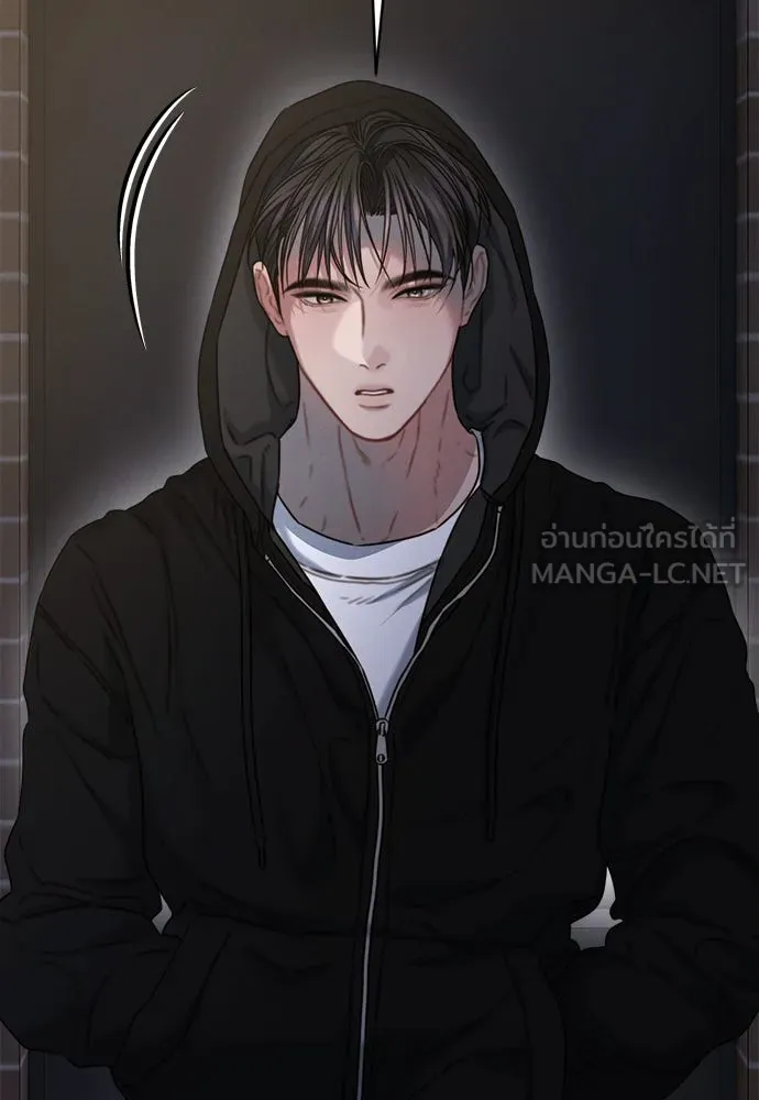 ปรารถนารักอันงดงาม ตอนที่ 109 รูปที่ 36