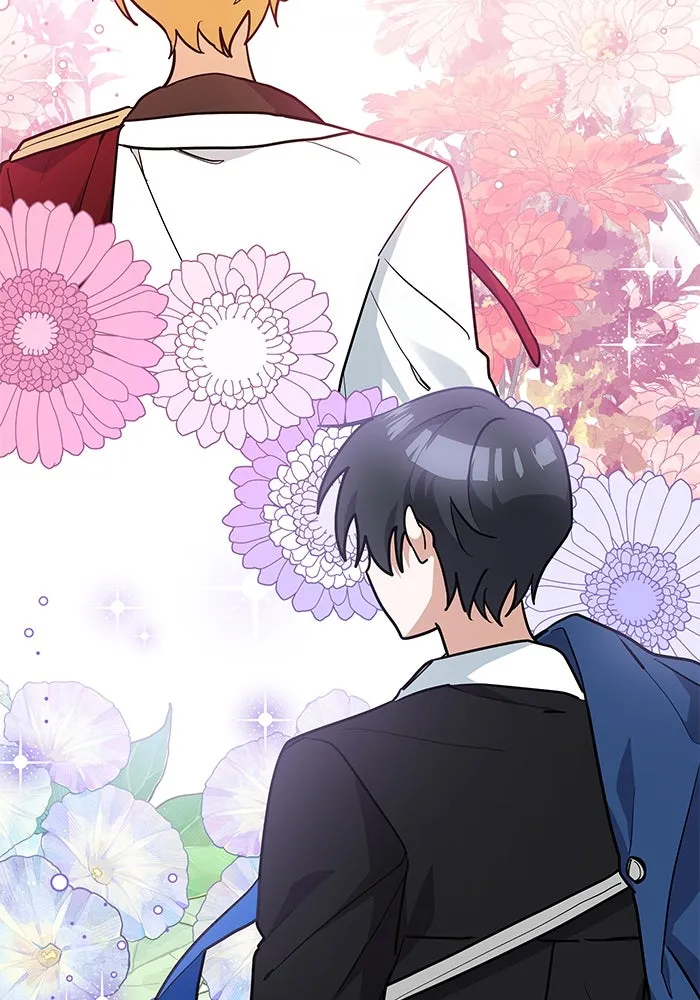 แมวน้อยในรังหมาป่า ตอนที่ 44 รูปที่ 22