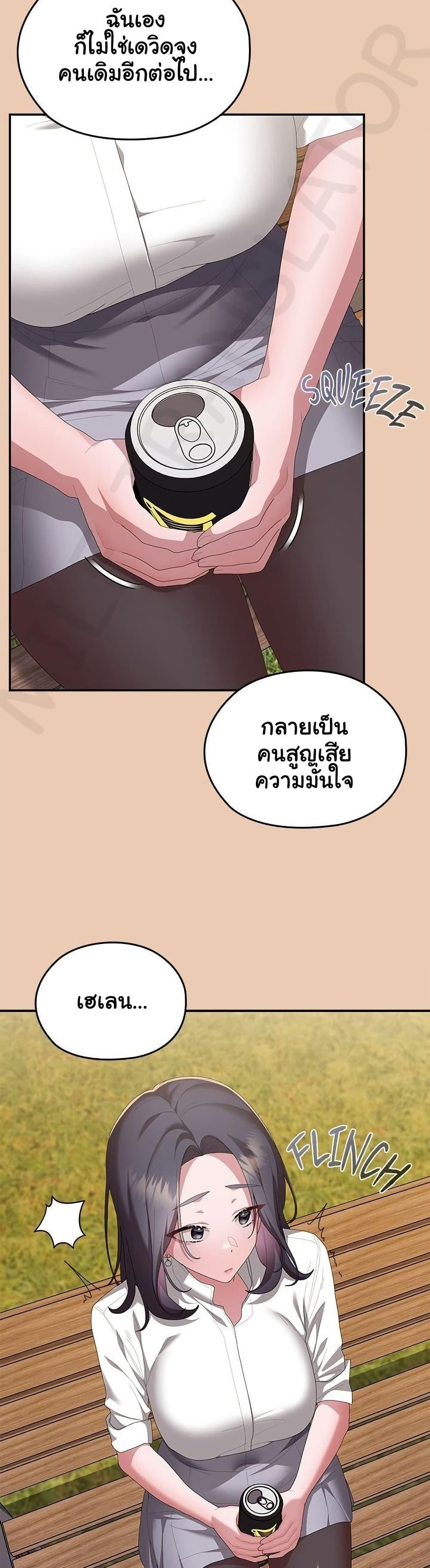 Doujin-Lc- อ่าน โดจิน มังฮวา เกาหลี ญี่ปุ่น จีน แปลไทย Office Shitbag ตอนที่ 1 2 3 4 5 6 7 8 9 10 11 12 13 14 ฟรี ไม่มีโฆษณา อ่าน โดจิน Manhwa เกาหลี ญี่ปุ่น จีน เรามีครบ คัดมาให้เน้นๆ โดจิน 18+ รับประกันความฟินโดย  Doujin Lc