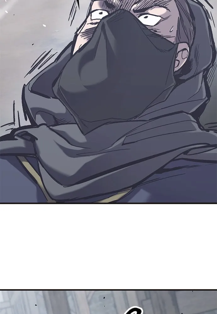 อัศวินวันเดียว ตอนที่ 35 รูปที่ 101