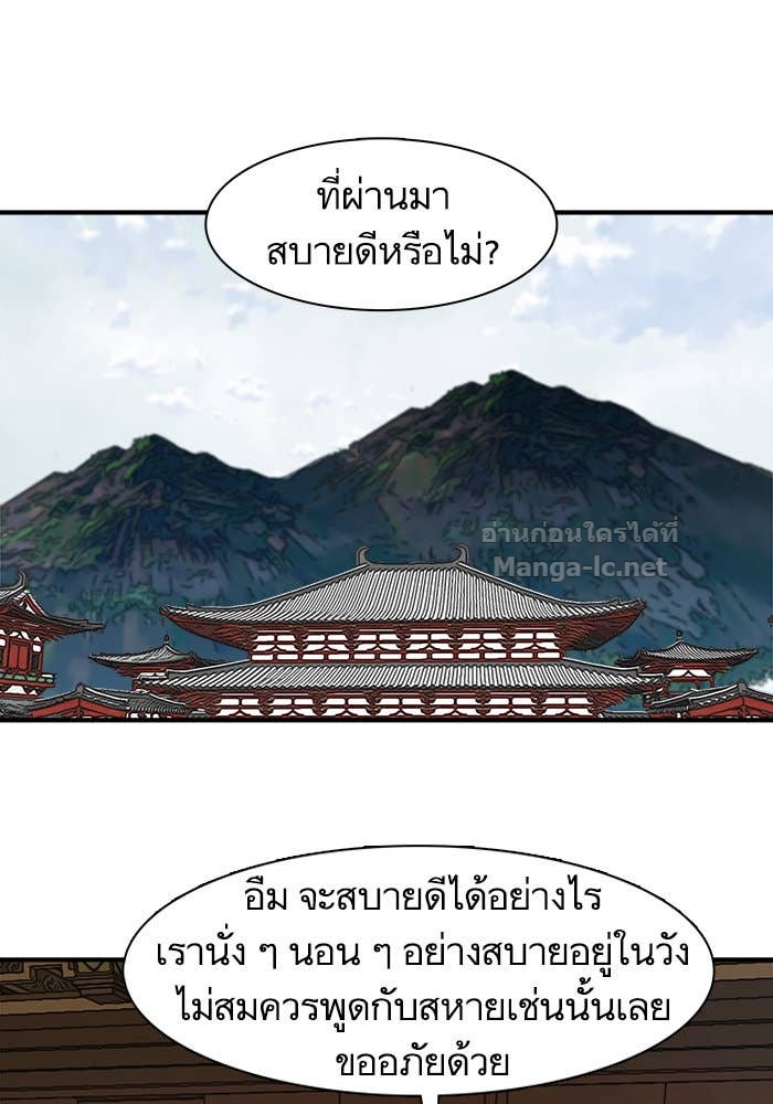 Doujin-Lc- อ่าน โดจิน มังฮวา เกาหลี ญี่ปุ่น จีน แปลไทย องครักษ์แห่งอัครสกุลจาง ตอนที่ 1 2 3 4 5 6 7 8 9 10 11 12 13 14 ฟรี ไม่มีโฆษณา อ่าน โดจิน Manhwa เกาหลี ญี่ปุ่น จีน เรามีครบ คัดมาให้เน้นๆ โดจิน 18+ รับประกันความฟินโดย Doujin Lc