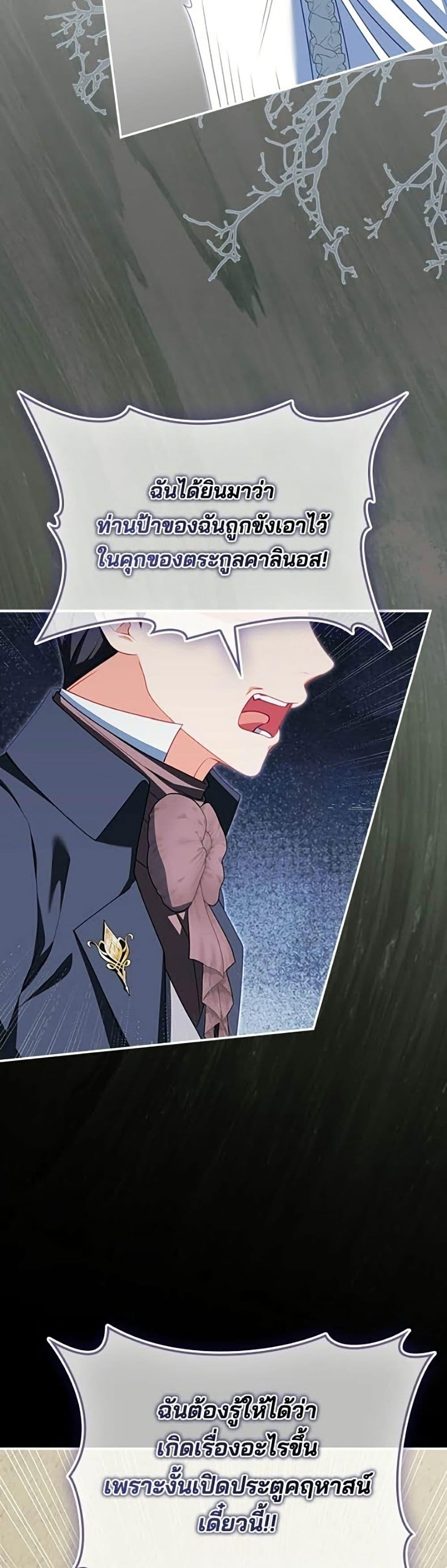 Manga-lc-com อ่านมังงะ อ่านการ์ตูน ออนไลน์ ฟรี Giselle the Unbreakable ตอนที่ 1 2 3 4 5 6 7 8 9 10 11 12 13 14 ฟรี ไม่มีโฆษณา Manga-lc - อ่าน มังงะ อ่าน การ์ตูน ออนไลน์ อ่านมังงะ ฟรี