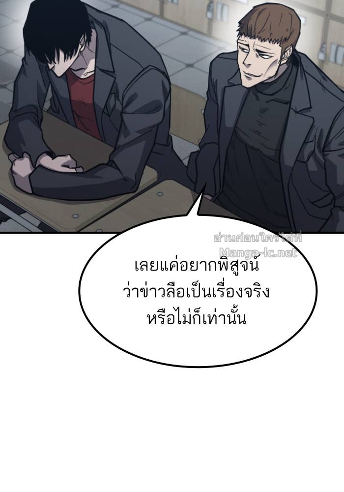 Doujin-Lc- อ่าน โดจิน มังฮวา เกาหลี ญี่ปุ่น จีน แปลไทย HECTOPASCAL ตอนที่ 1 2 3 4 5 6 7 8 9 10 11 12 13 14 ฟรี ไม่มีโฆษณา อ่าน โดจิน Manhwa เกาหลี ญี่ปุ่น จีน เรามีครบ คัดมาให้เน้นๆ โดจิน 18+ รับประกันความฟินโดย Doujin Lc