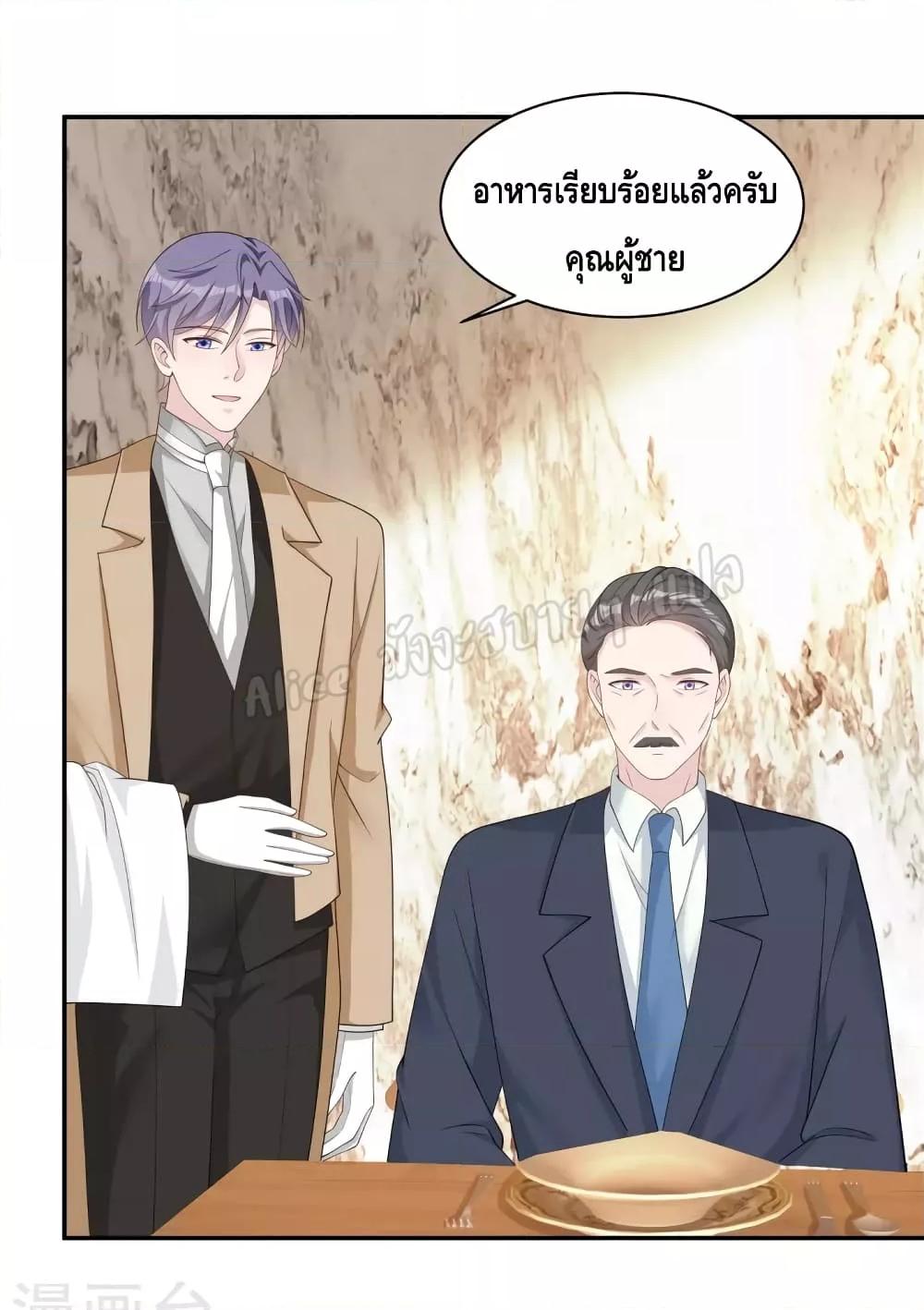 Manga-lc-com อ่านมังงะ อ่านการ์ตูน ออนไลน์ ฟรี ParanoidHiman ตอนที่ 1 2 3 4 5 6 7 8 9 10 11 12 13 14 ฟรี ไม่มีโฆษณา Manga-lc - อ่าน มังงะ อ่าน การ์ตูน ออนไลน์ อ่านมังงะ ฟรี