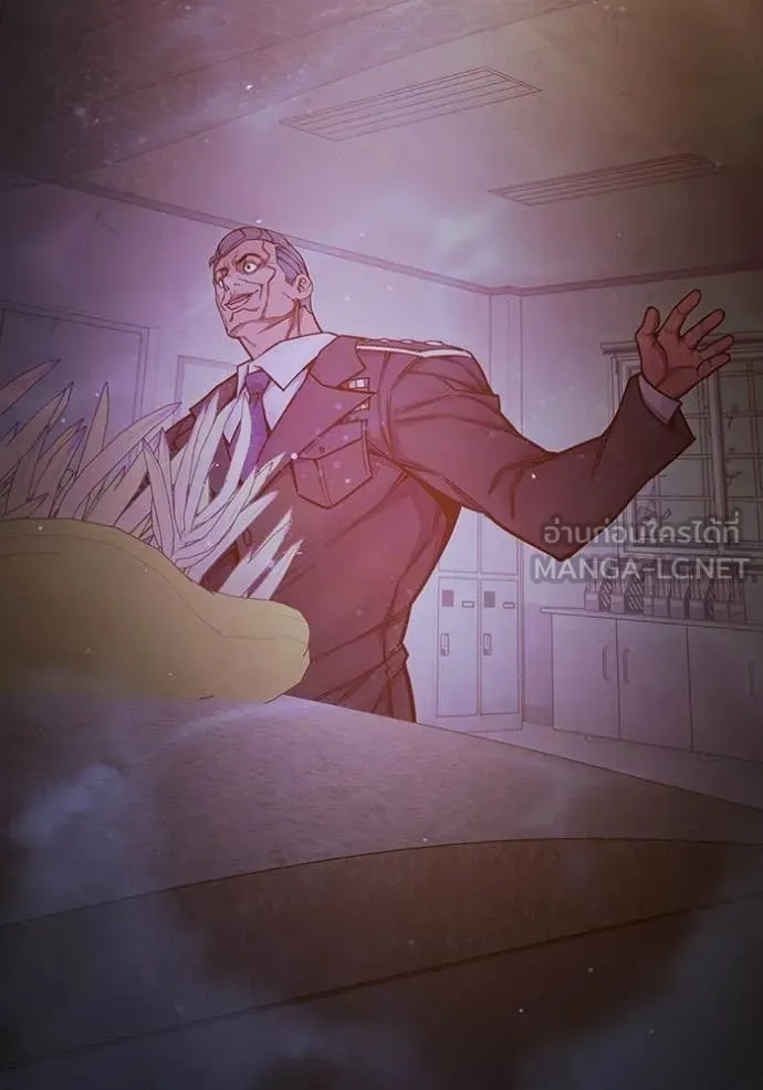 เยาวชนคนคุก ตอนที่ 70 รูปที่ 235