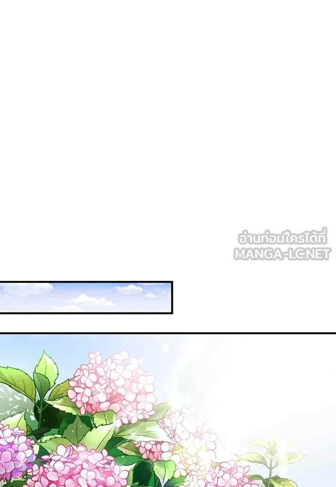 ข้าเนี่ยนะเป็นพระสนม ตอนที่ 15 จุดประสงค์ที่มอบของขวัญนี้ให้ข รูปที่ 33