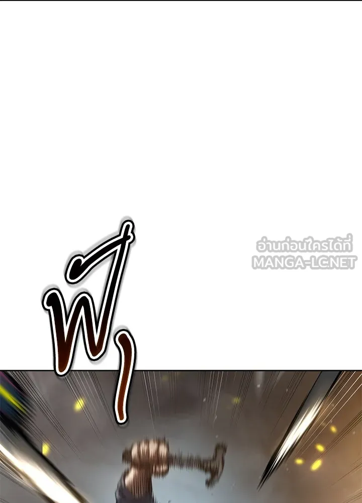 กฎเหล็กบ้านสายลับ ตอนที่ 32 รูปที่ 33