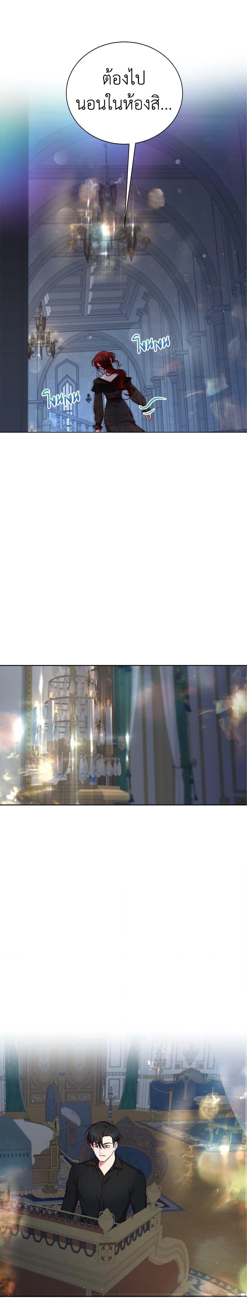 Manga-lc-com อ่านมังงะ อ่านการ์ตูน ออนไลน์ ฟรี I’ll Just Live On As A Villainess ตอนที่ 1 2 3 4 5 6 7 8 9 10 11 12 13 14 ฟรี ไม่มีโฆษณา Manga-lc - อ่าน มังงะ อ่าน การ์ตูน ออนไลน์ อ่านมังงะ ฟรี