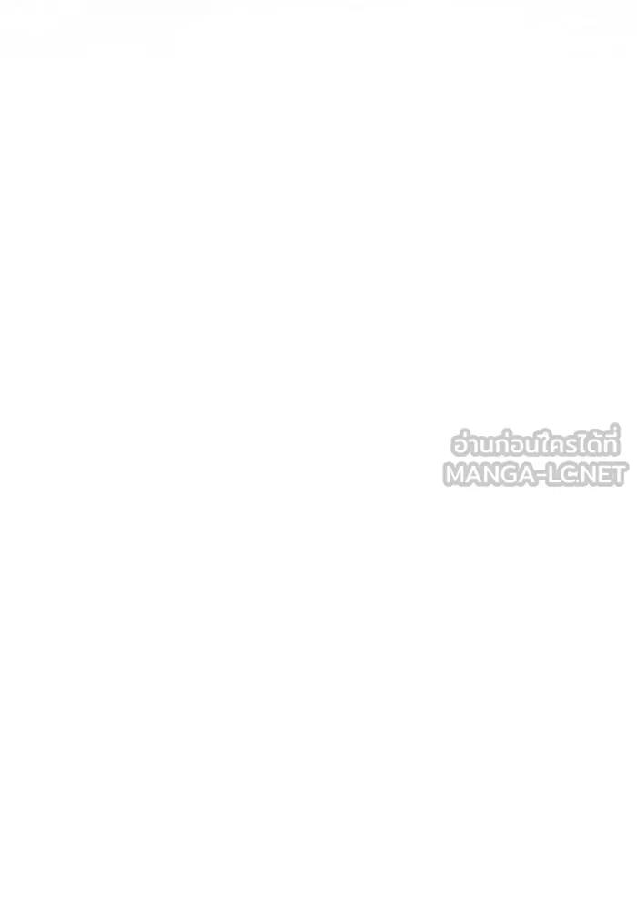 แกล้งตายให้หายแค้น ตอนที่ 27 รูปที่ 39