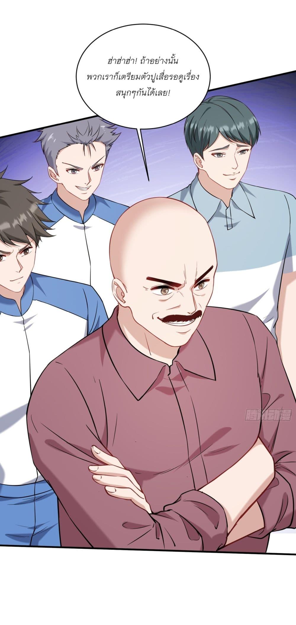 Manga-lc-com อ่านมังงะ อ่านการ์ตูน ออนไลน์ ฟรี Became a Billionaire After Dog Licking Improperly ตอนที่ 1 2 3 4 5 6 7 8 9 10 11 12 13 14 ฟรี ไม่มีโฆษณา Manga-lc - อ่าน มังงะ อ่าน การ์ตูน ออนไลน์ อ่านมังงะ ฟรี