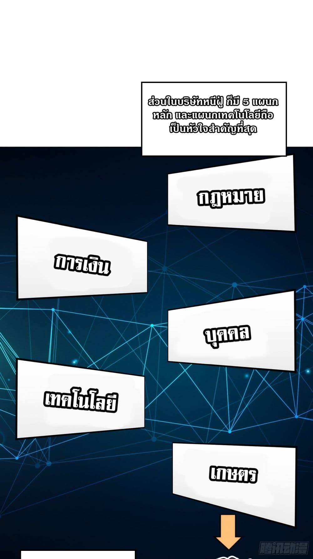 Manga-lc-com อ่านมังงะ อ่านการ์ตูน ออนไลน์ ฟรี Reborn as a Worker Martial Arts Master ตอนที่ 1 2 3 4 5 6 7 8 9 10 11 12 13 14 ฟรี ไม่มีโฆษณา Manga-lc - อ่าน มังงะ อ่าน การ์ตูน ออนไลน์ อ่านมังงะ ฟรี