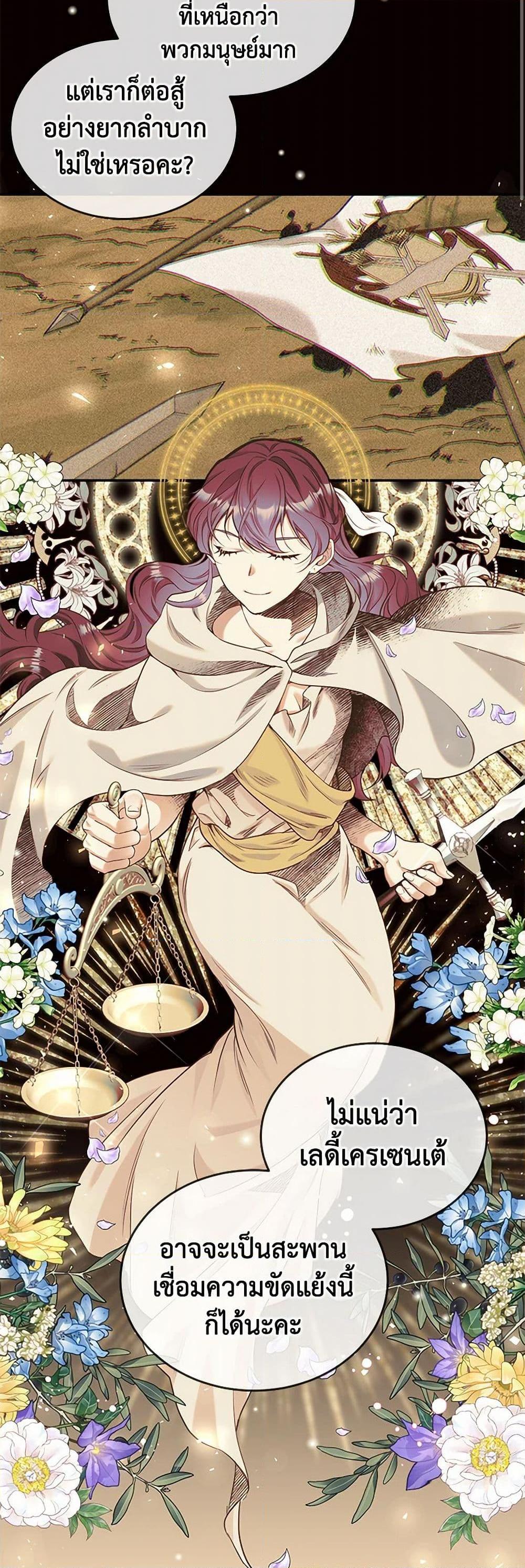 Manga-lc-com อ่านมังงะ อ่านการ์ตูน ออนไลน์ ฟรี My Goal is to Live a Long ตอนที่ 1 2 3 4 5 6 7 8 9 10 11 12 13 14 ฟรี ไม่มีโฆษณา Manga-lc - อ่าน มังงะ อ่าน การ์ตูน ออนไลน์ อ่านมังงะ ฟรี