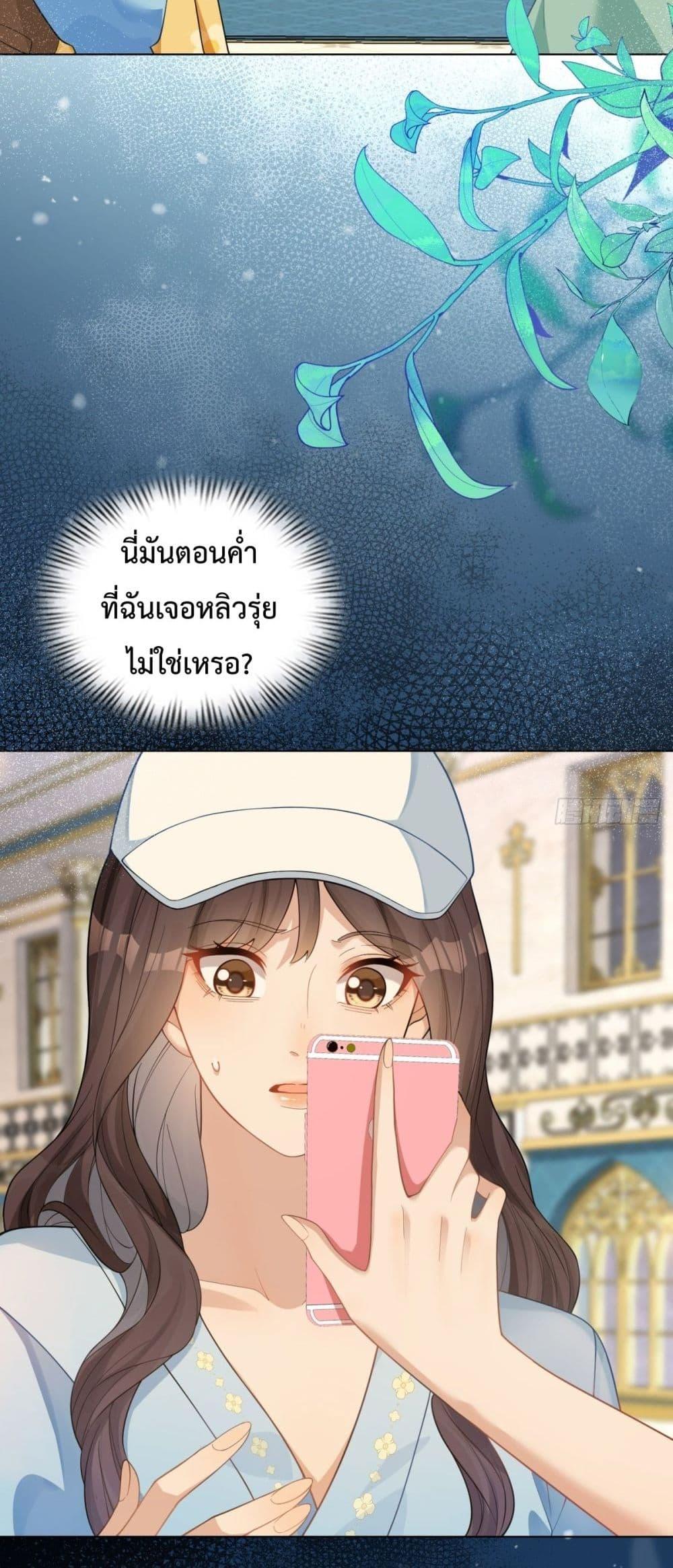 Manga-lc-com อ่านมังงะ อ่านการ์ตูน ออนไลน์ ฟรี MarryingwithV ตอนที่ 1 2 3 4 5 6 7 8 9 10 11 12 13 14 ฟรี ไม่มีโฆษณา Manga-lc - อ่าน มังงะ อ่าน การ์ตูน ออนไลน์ อ่านมังงะ ฟรี