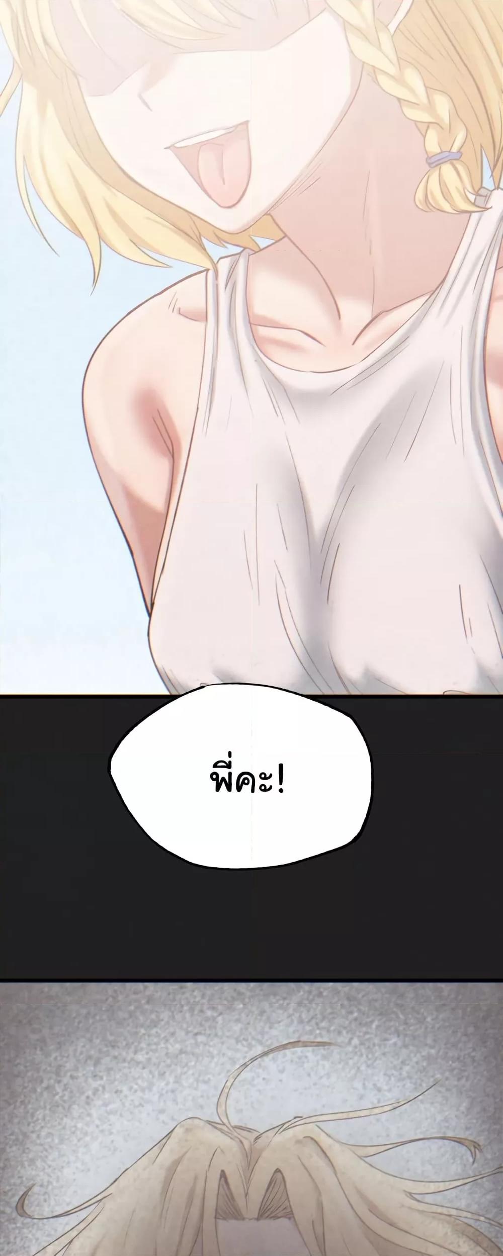 Doujin-Lc- อ่าน โดจิน มังฮวา เกาหลี ญี่ปุ่น จีน แปลไทย Global Sexual Culture Research Institute ตอนที่ 1 2 3 4 5 6 7 8 9 10 11 12 13 14 ฟรี ไม่มีโฆษณา อ่าน โดจิน Manhwa เกาหลี ญี่ปุ่น จีน เรามีครบ คัดมาให้เน้นๆ โดจิน 18+ รับประกันความฟินโดย  Doujin Lc