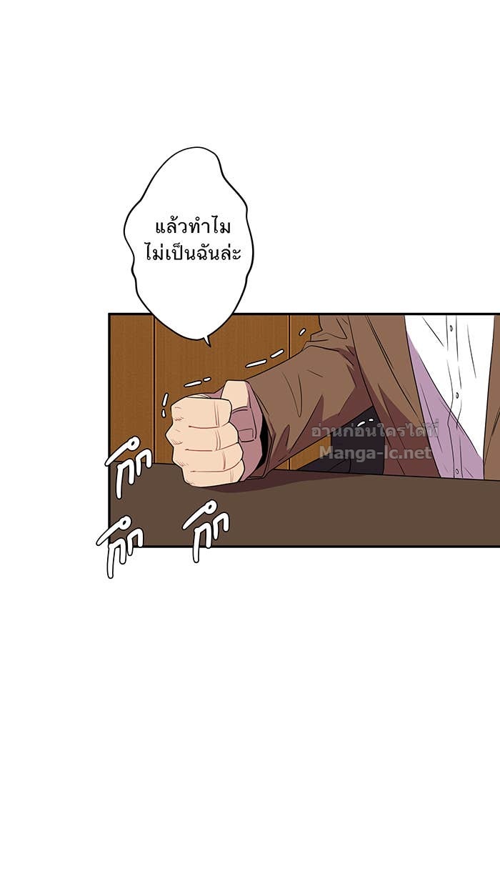 Doujin-Lc- อ่าน โดจิน มังฮวา เกาหลี ญี่ปุ่น จีน แปลไทย Take My Money รักนี้...มีเปย์ ตอนที่ 1 2 3 4 5 6 7 8 9 10 11 12 13 14 ฟรี ไม่มีโฆษณา อ่าน โดจิน Manhwa เกาหลี ญี่ปุ่น จีน เรามีครบ คัดมาให้เน้นๆ โดจิน 18+ รับประกันความฟินโดย Doujin Lc