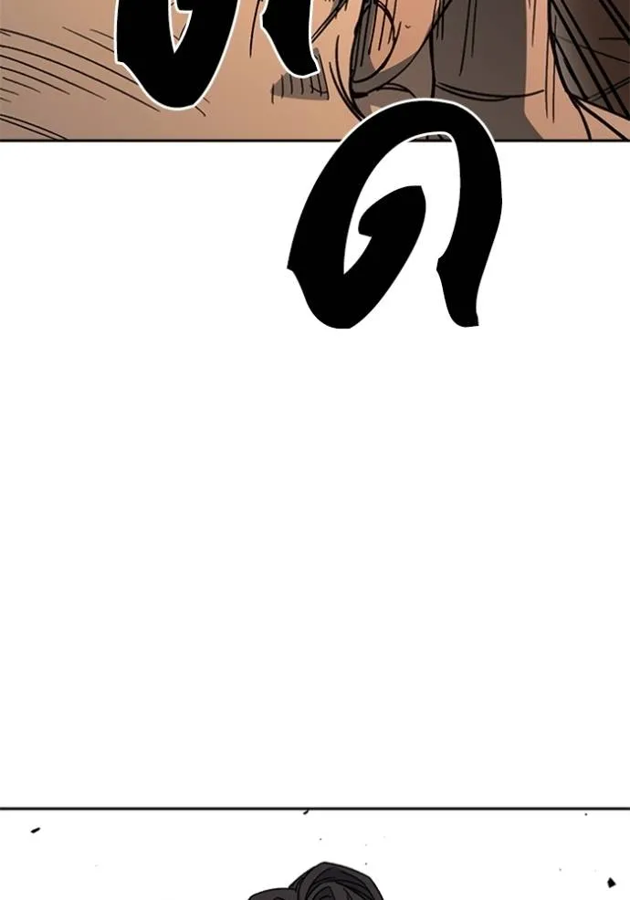 ฃStudy Group ตอนที่ 265 รูปที่ 58