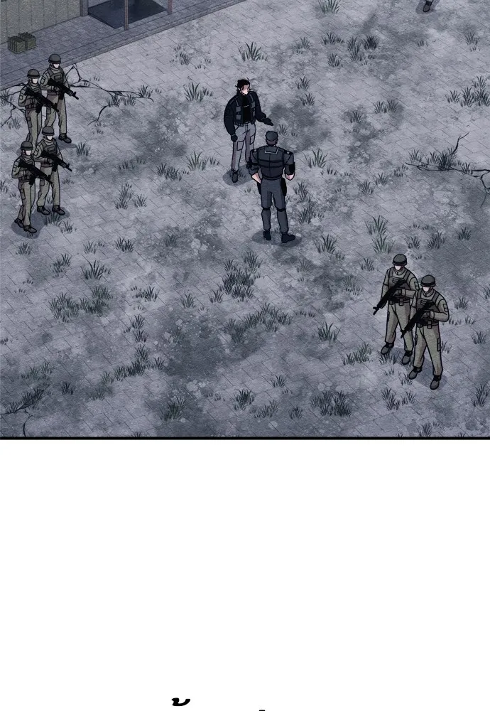 Zombie X Slasher ตอนที่ 30 รูปที่ 25