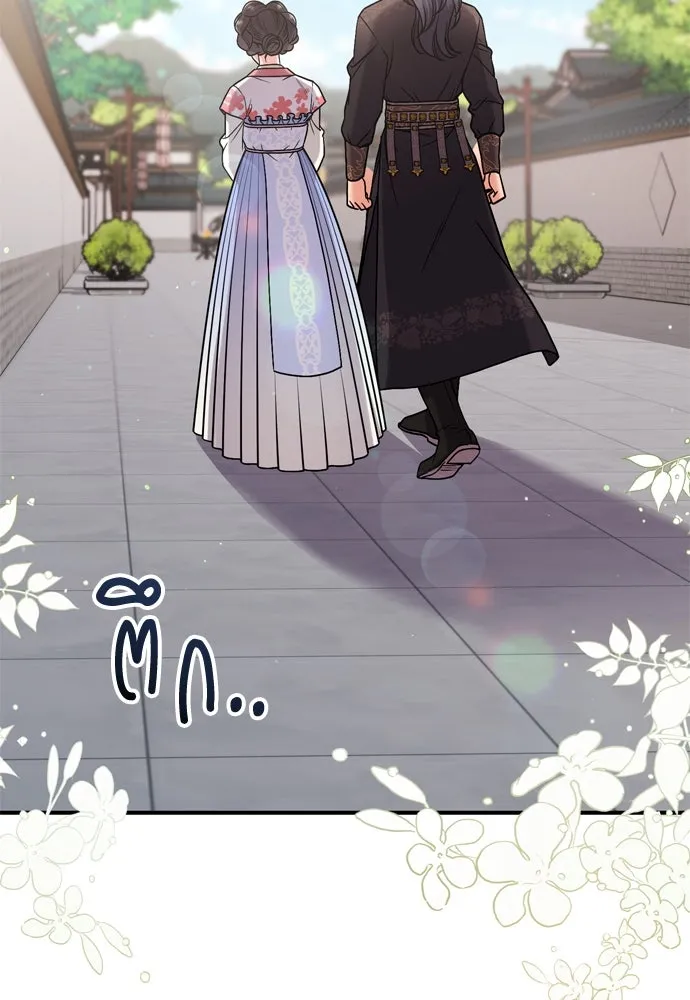 ข้าเนี่ยนะเป็นพระสนม ตอนที่ 8 อยู่ในวังต้องร่ายบทกวีอย่างสง่า รูปที่ 7