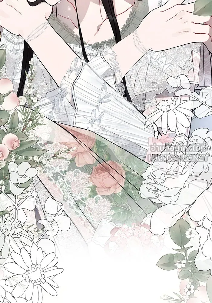 แอชสตาร์ต ตอนที่ 86 รูปที่ 114