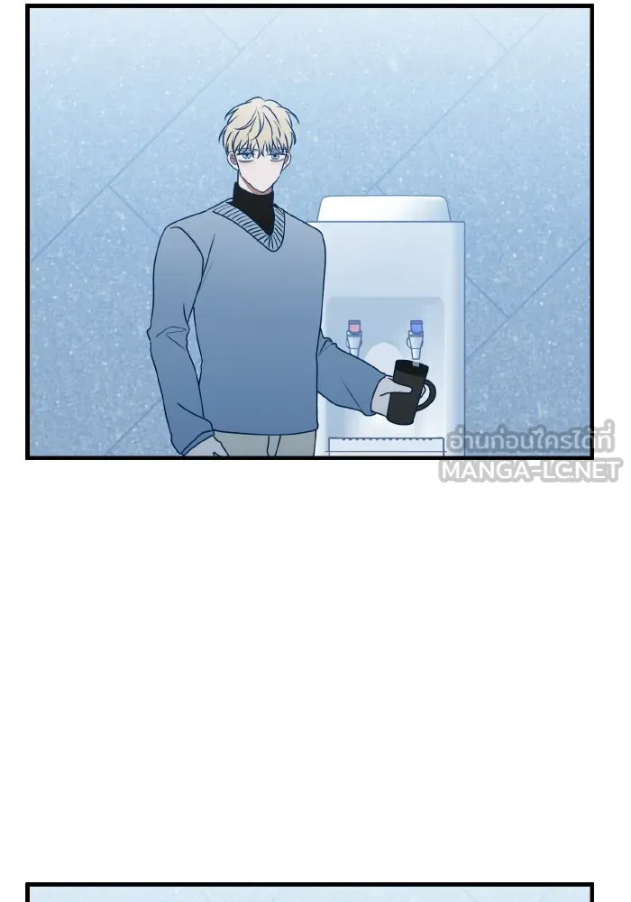รักนี้ไม่มีรีไซเคิล ตอนที่ 85 รูปที่ 81