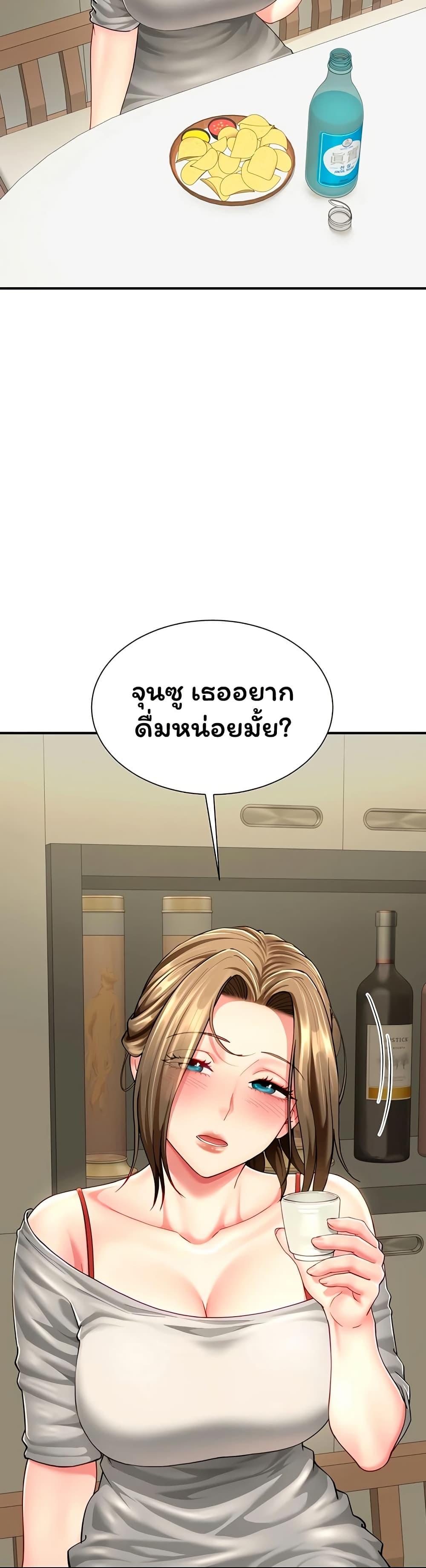 Doujin-Lc- อ่าน โดจิน มังฮวา เกาหลี ญี่ปุ่น จีน แปลไทย The Lovers Were ตอนที่ 1 2 3 4 5 6 7 8 9 10 11 12 13 14 ฟรี ไม่มีโฆษณา อ่าน โดจิน Manhwa เกาหลี ญี่ปุ่น จีน เรามีครบ คัดมาให้เน้นๆ โดจิน 18+ รับประกันความฟินโดย  Doujin Lc