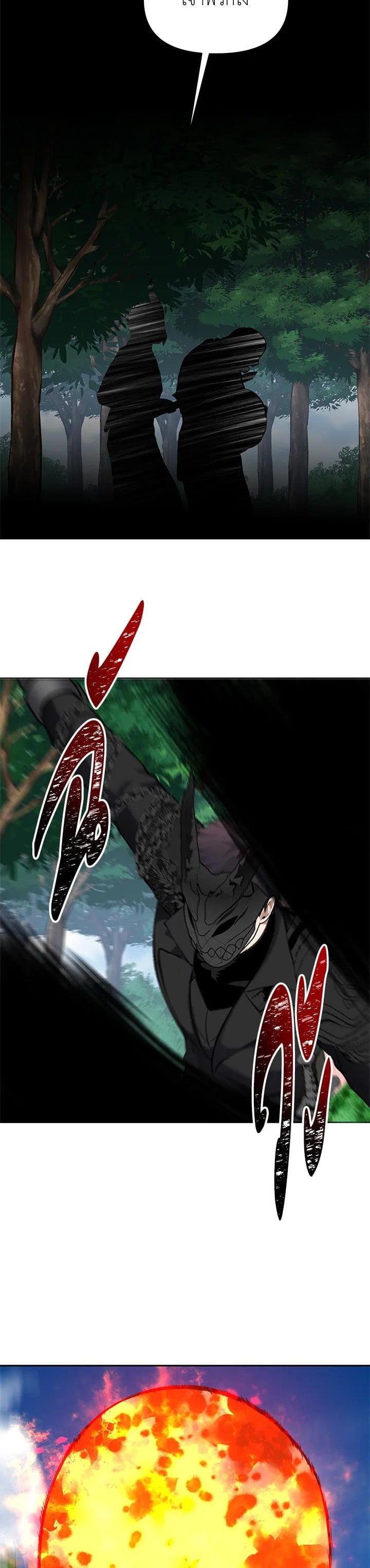 Manga-lc-com อ่านมังงะ อ่านการ์ตูน ออนไลน์ ฟรี Second Life Ranker ตอนที่ 1 2 3 4 5 6 7 8 9 10 11 12 13 14 ฟรี ไม่มีโฆษณา Manga-lc - อ่าน มังงะ อ่าน การ์ตูน ออนไลน์ อ่านมังงะ ฟรี